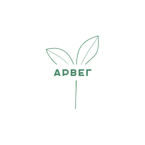АО АРВЕГ